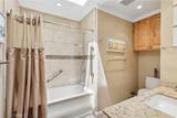 17444 Mcguffie - Photo 15