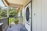 17444 Mcguffie - Photo 4