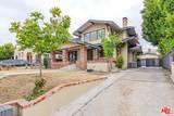 1044 St Andrews Place - Photo 1