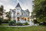 2275 Amherst Street - Photo 1