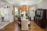 2275 Amherst Street - Photo 16
