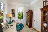 2275 Amherst Street - Photo 20