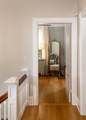 2275 Amherst Street - Photo 26