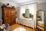 2275 Amherst Street - Photo 28