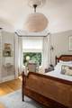 2275 Amherst Street - Photo 29