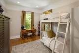 2275 Amherst Street - Photo 32