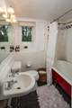 2275 Amherst Street - Photo 40