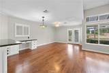2573 Maple Drive - Photo 15