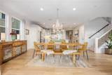 3075 Rue De Latour - Photo 13