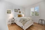3075 Rue De Latour - Photo 20