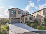 3075 Rue De Latour - Photo 55