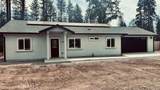8862 Skyway - Photo 2