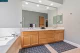 1108 Windhaven - Photo 25
