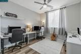 1108 Windhaven - Photo 27