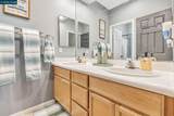 1108 Windhaven - Photo 32