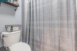 1108 Windhaven - Photo 34