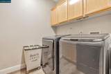 1108 Windhaven - Photo 35