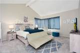 1351 Catherine - Photo 16