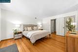 1642 Carriage Dr - Photo 22