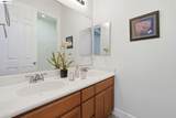 2359 Happy Valley Ln - Photo 29