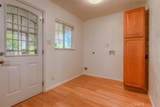 48 Hoover - Photo 12