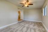 48 Hoover - Photo 14