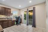 7044 Lyric Avenue - Photo 16