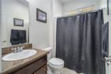 7044 Lyric Avenue - Photo 21