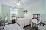 7044 Lyric Avenue - Photo 32