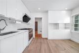 2245 California - Photo 23