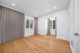 2245 California - Photo 24
