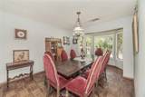 35477 Qualls Prather - Photo 19