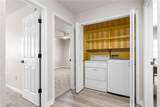 1761 Elm Street - Photo 27