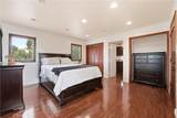 270 Flowerfield - Photo 40