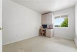 270 Flowerfield - Photo 46