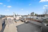 417 1/2 Poinsettia Avenue - Photo 3