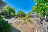 1149 Audrey Avenue - Photo 3