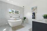 2260 Gondar Avenue - Photo 30