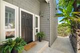 260 Arch - Photo 3