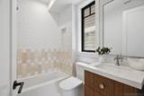 845 G Ave - Photo 9