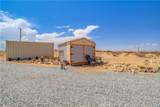71123 Indian - Photo 16