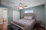 755 Southgate Drive - Photo 11