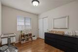 755 Southgate Drive - Photo 15