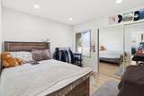 3090 Net Court - Photo 15