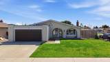 3090 Net Court - Photo 2