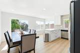 3090 Net Court - Photo 6