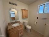 1716 Lassen Way - Photo 15