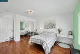 2214 Pacheco Blvd - Photo 13