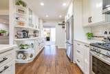 2858 Kadota Street - Photo 16