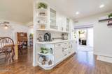 2858 Kadota Street - Photo 17